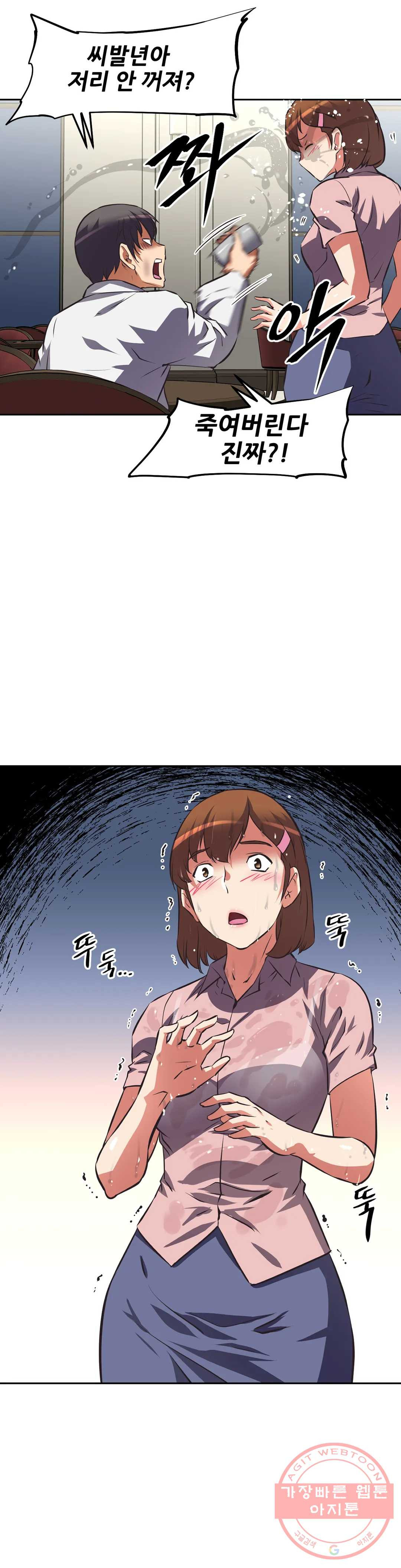 1627706900046.jpeg