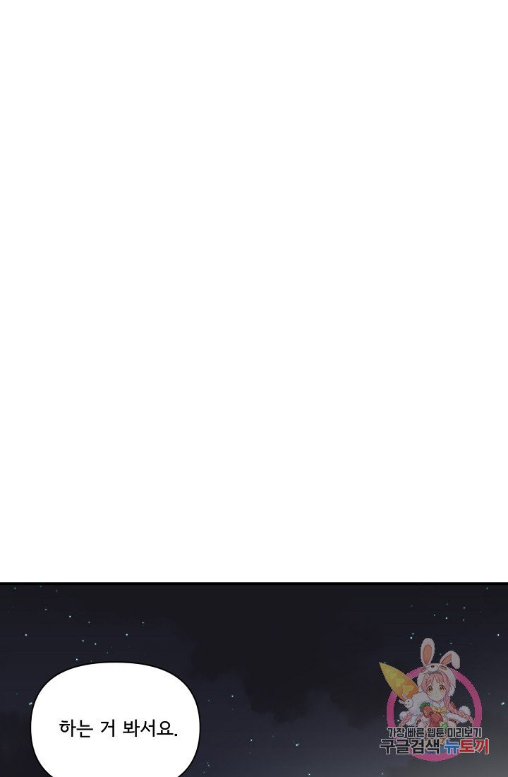 1627706077784.jpeg