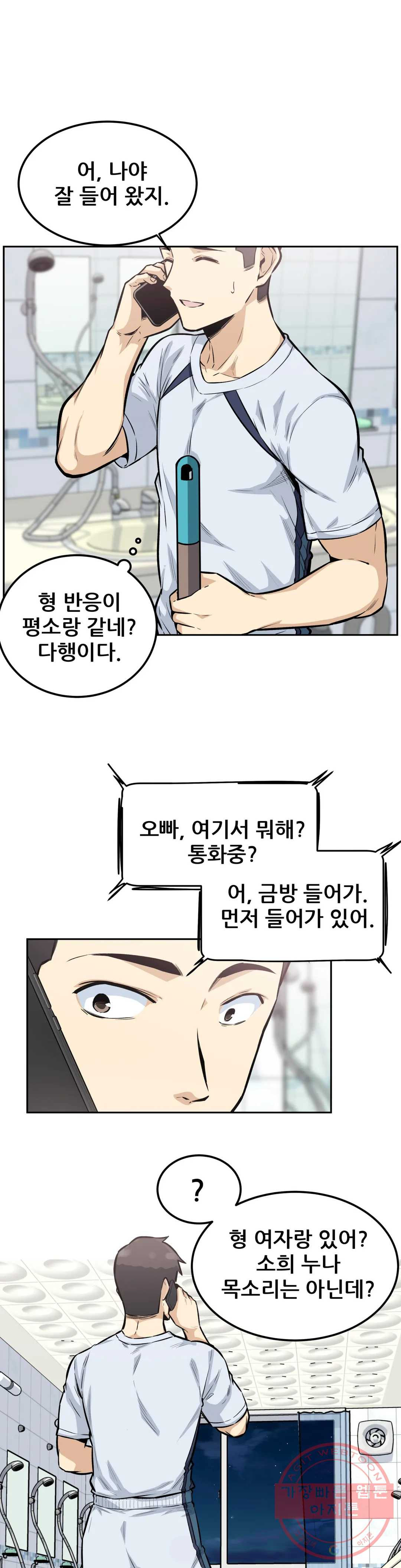 1627706697732.jpeg