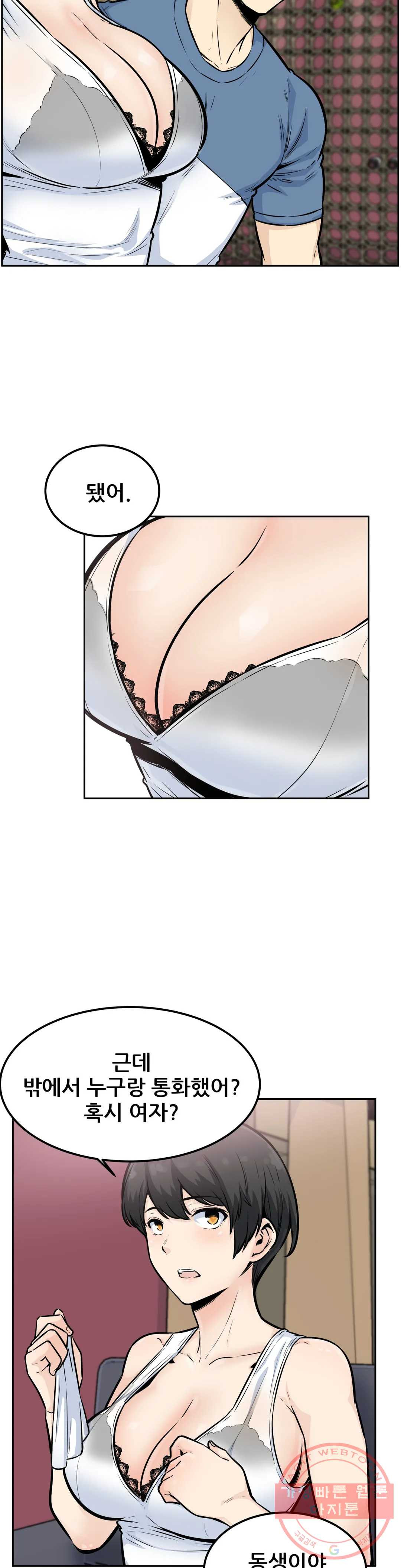 1627706698253.jpeg