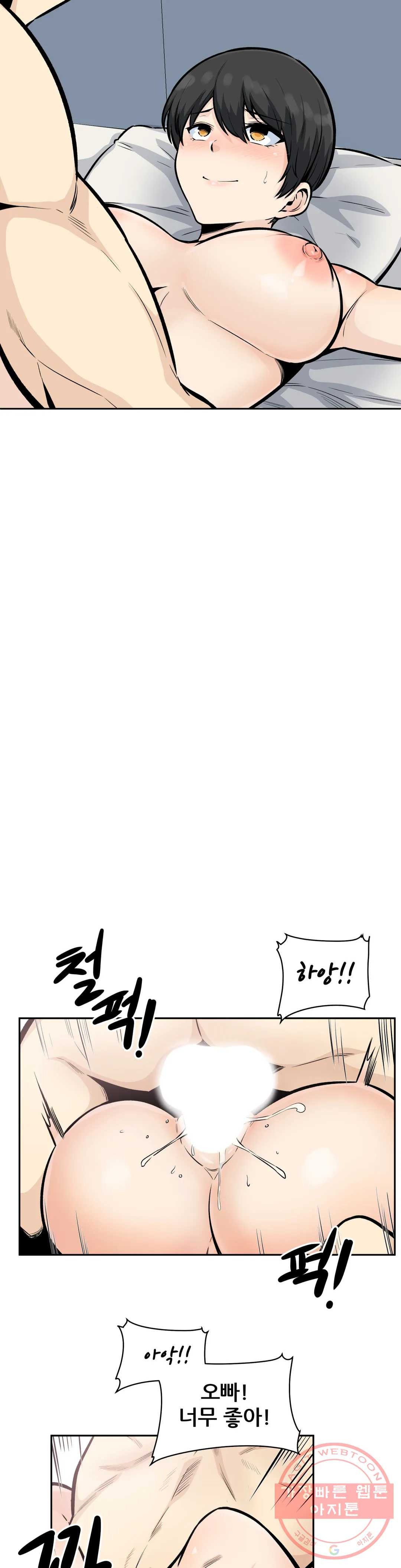 1627706699716.jpeg