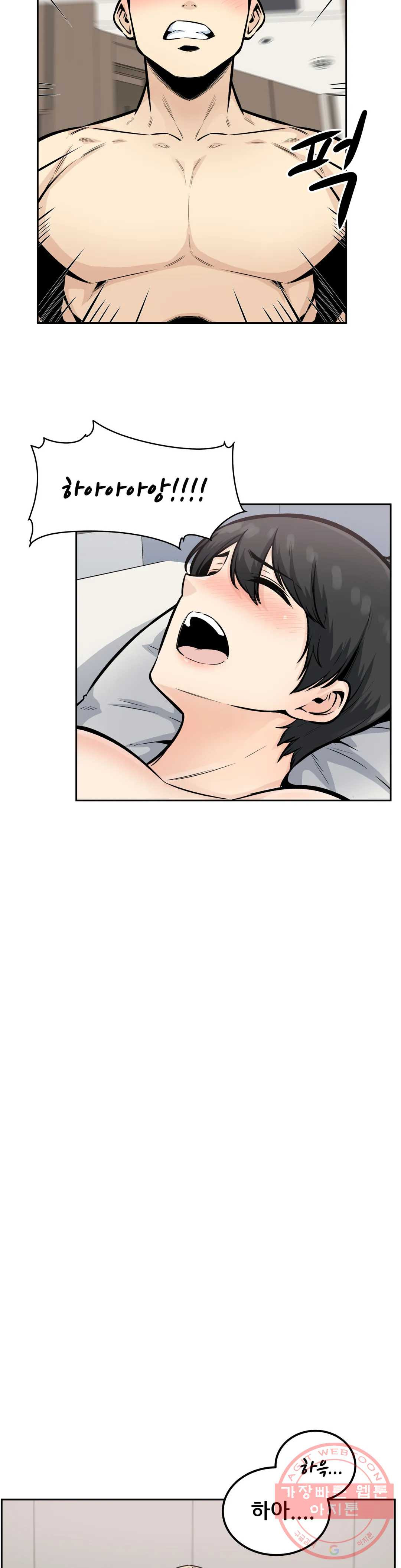 1627706700121.jpeg