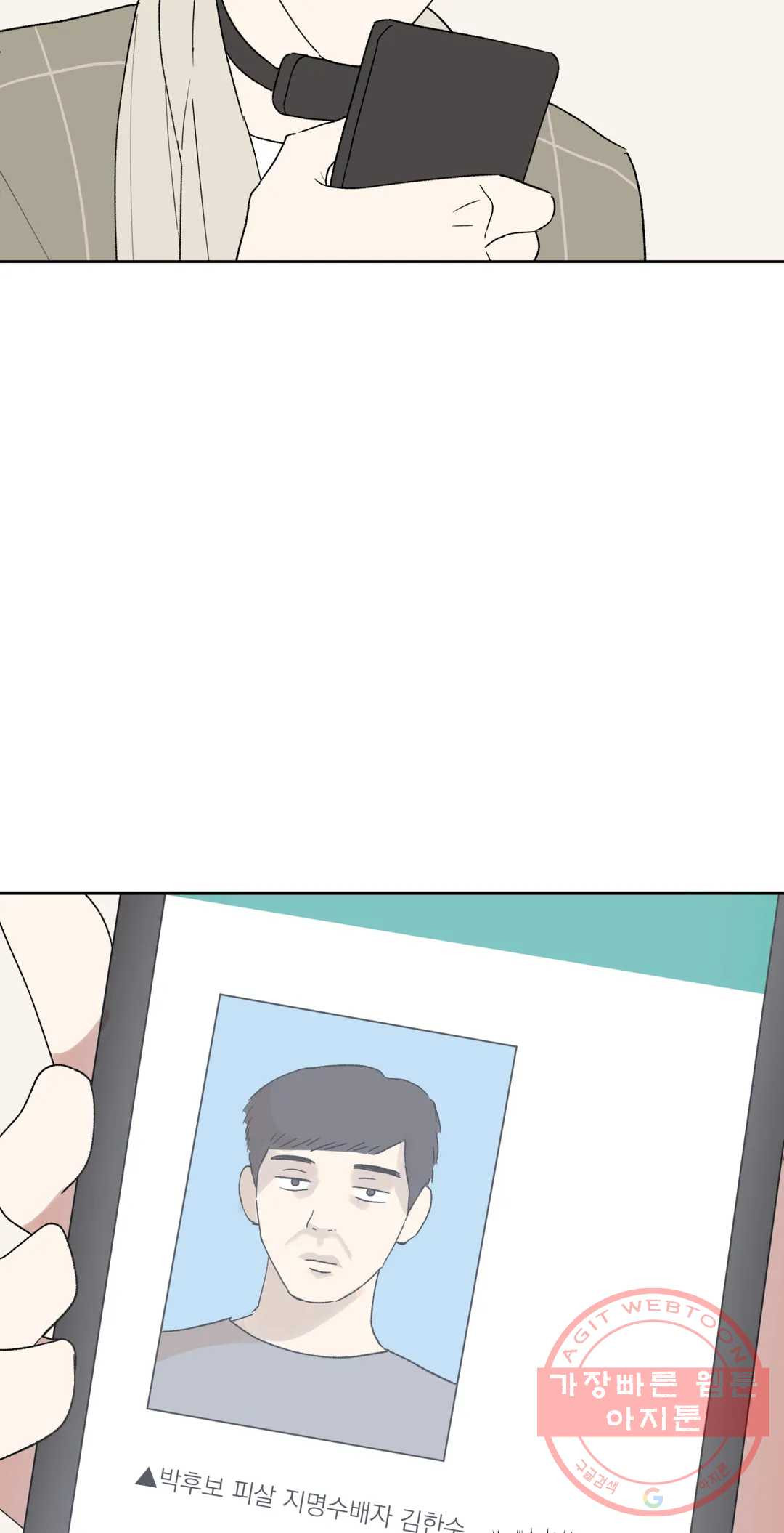 1627707676893.jpeg