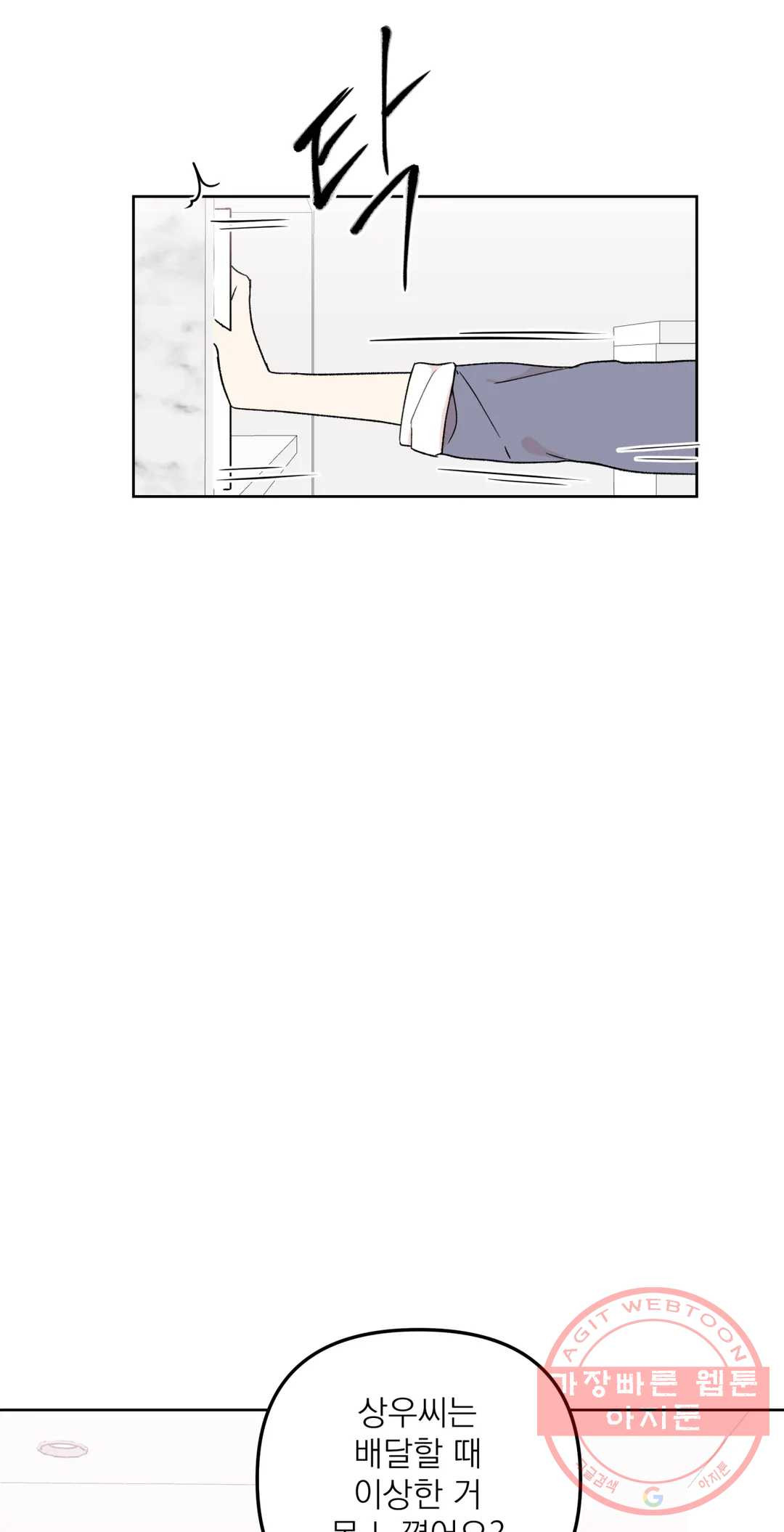 1627707678562.jpeg
