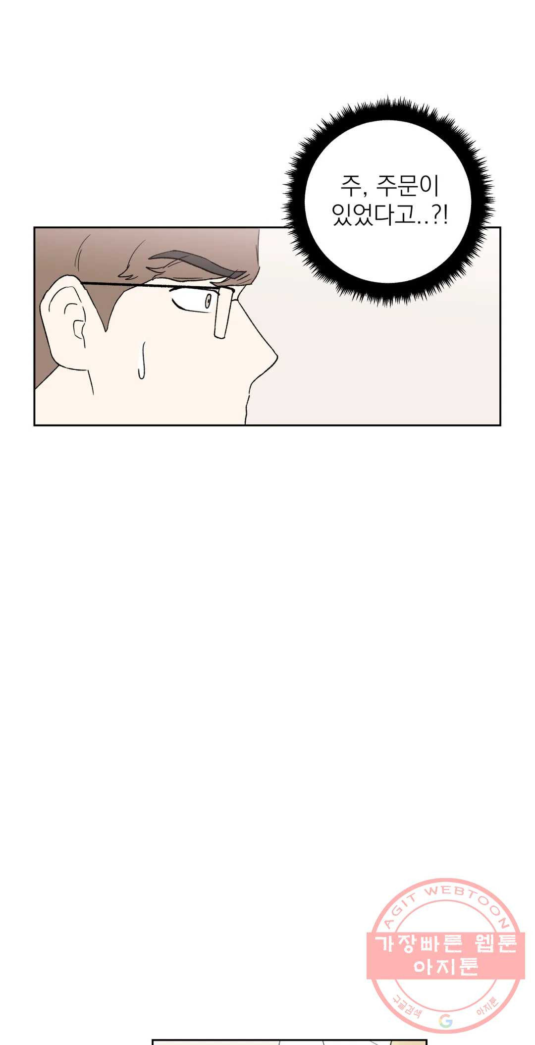 1627707678980.jpeg