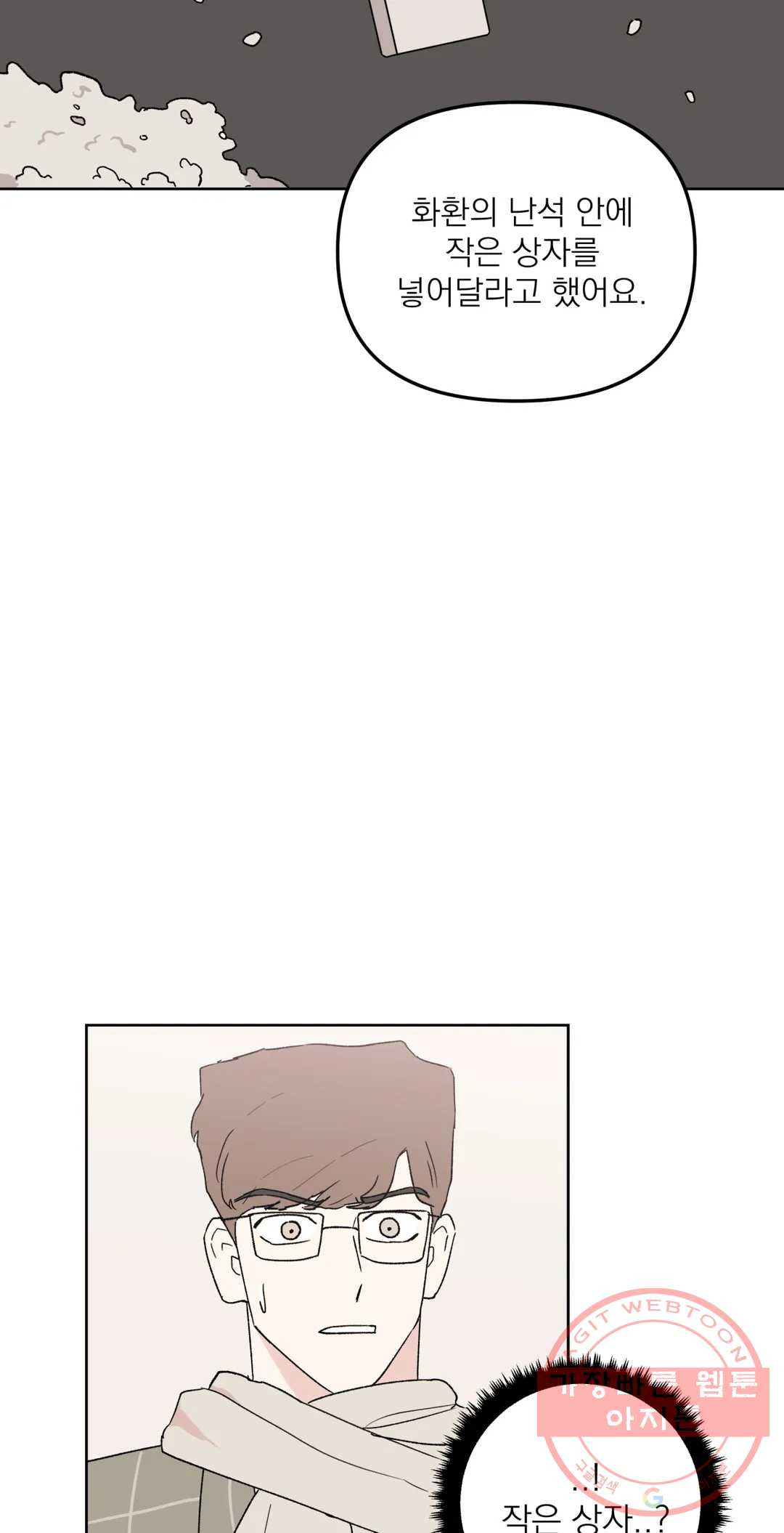 1627707679190.jpeg
