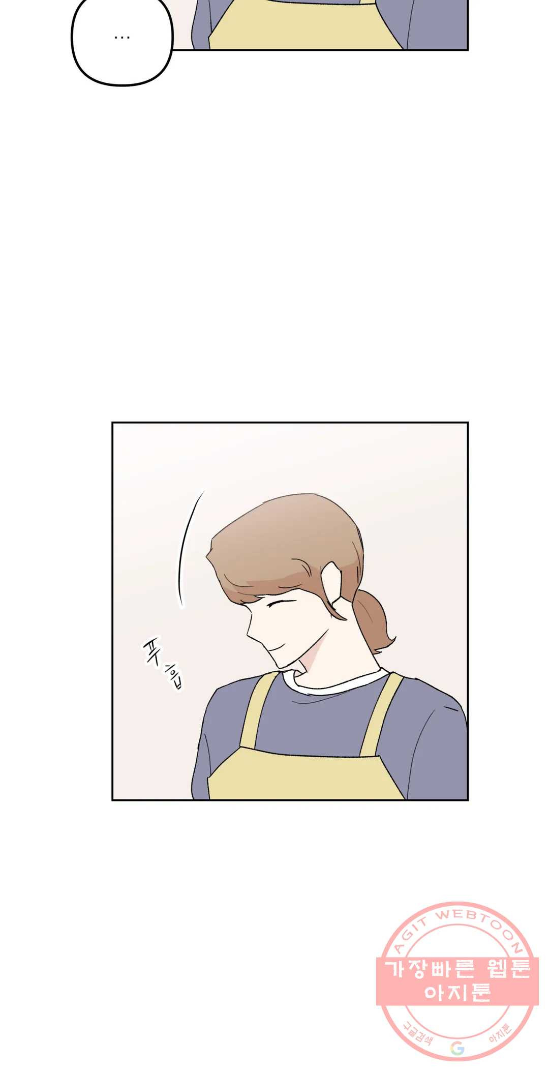 1627707680345.jpeg