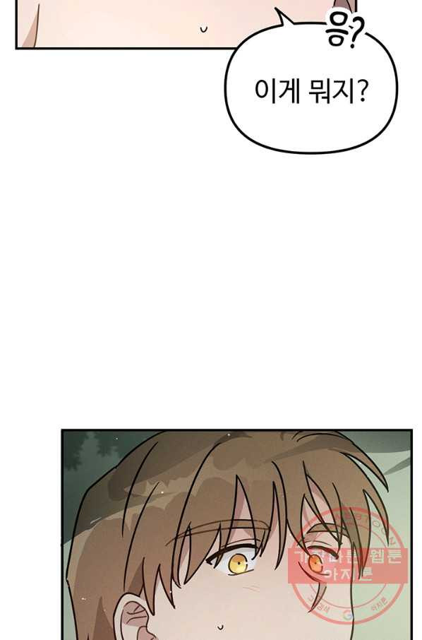 1627709460158.jpeg