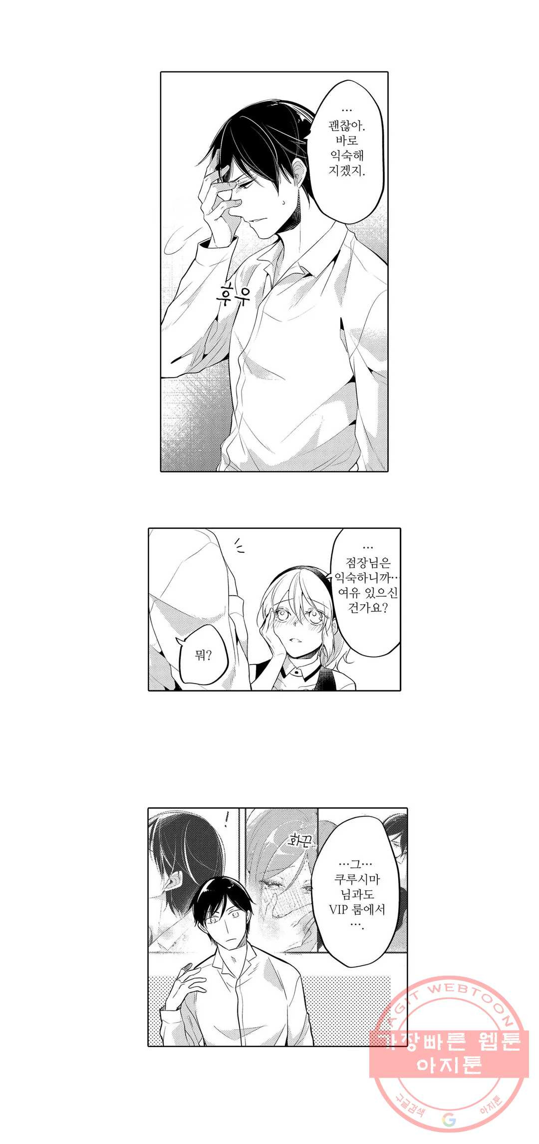 1627707555894.jpeg