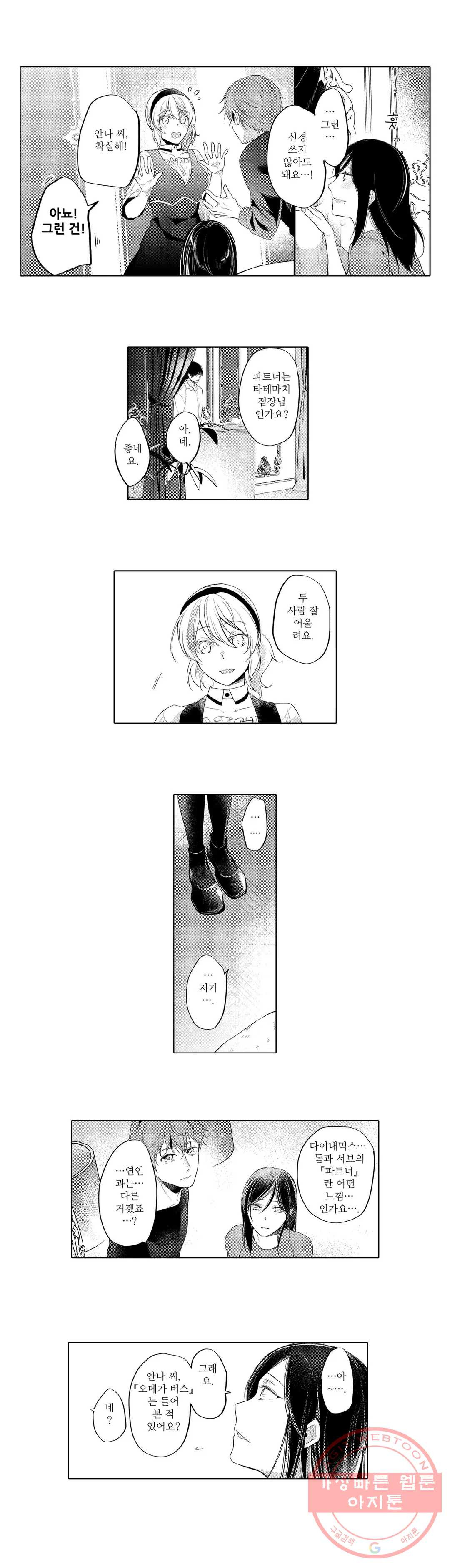 1627707556301.jpeg