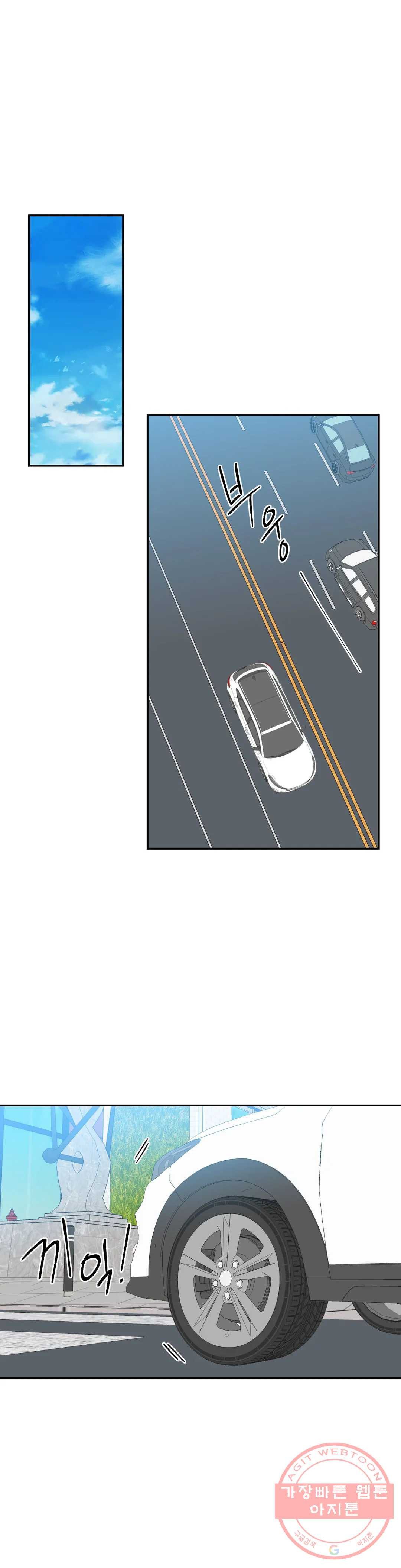 1625352076993.jpeg