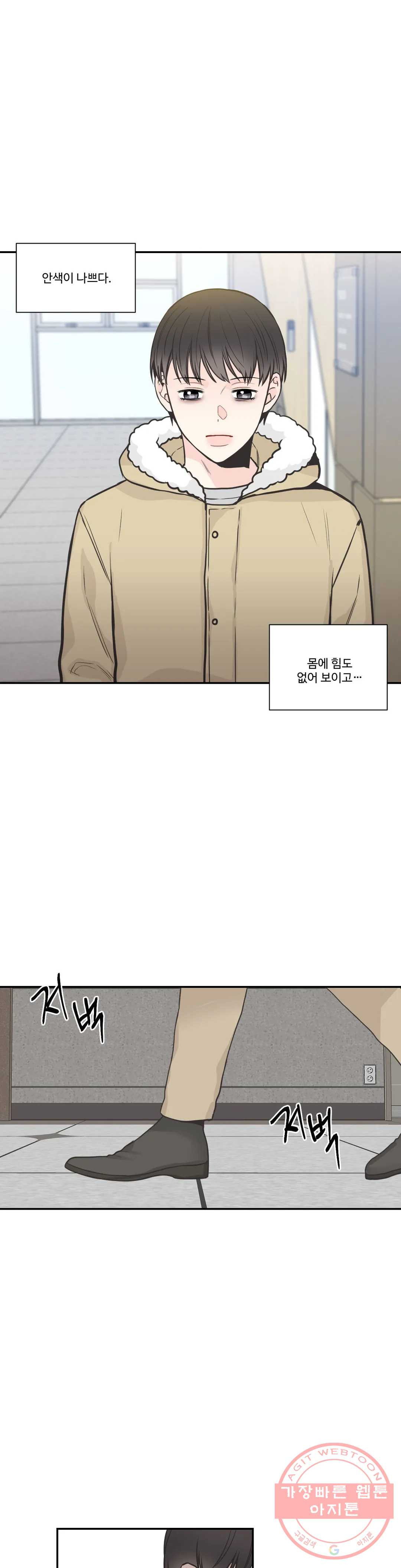 1625352078027.jpeg
