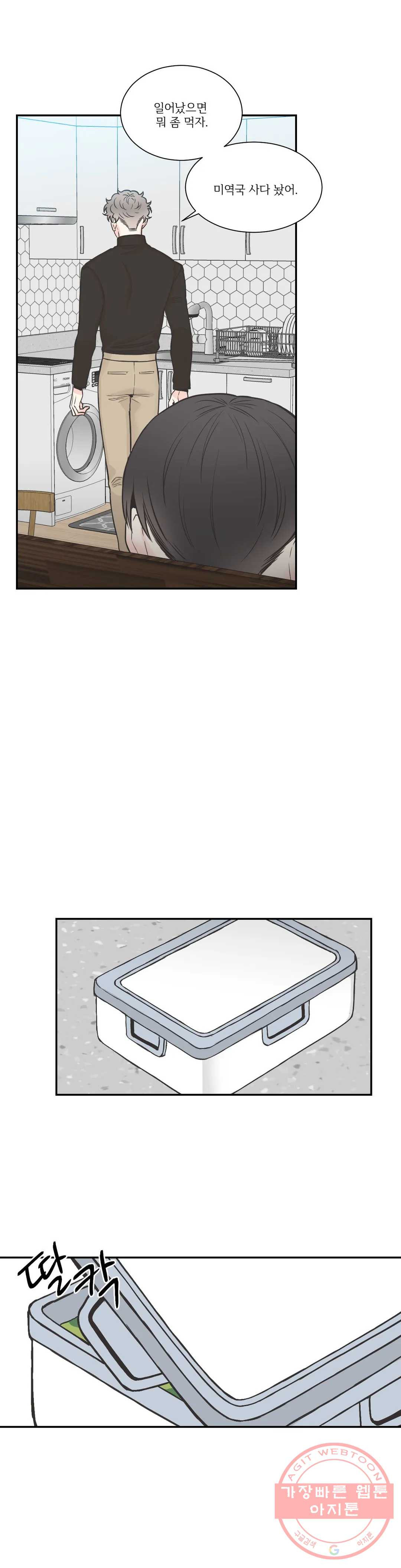 1625352079148.jpeg