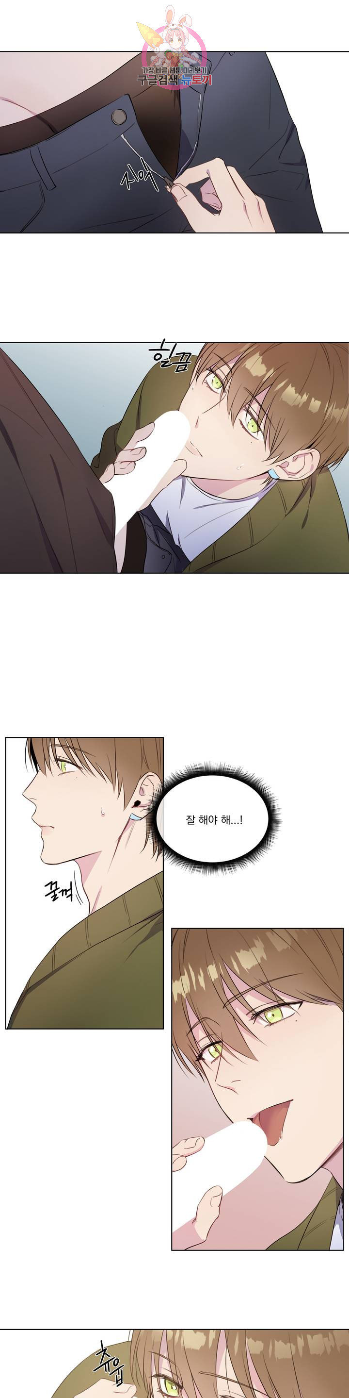 1625356780674.jpeg