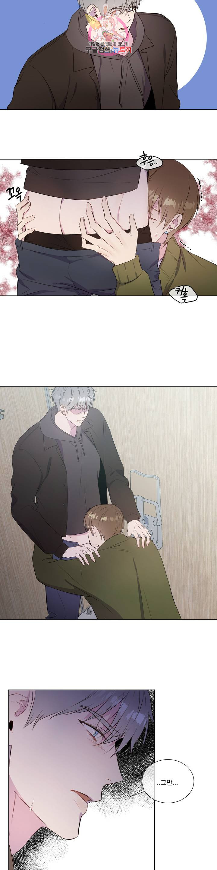 1625356781081.jpeg
