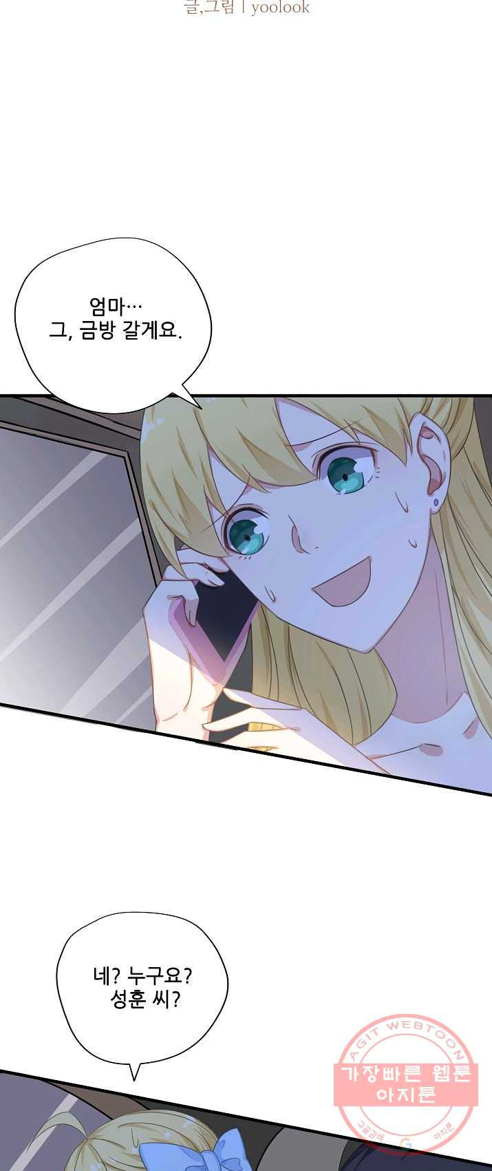 1625350617258.jpeg