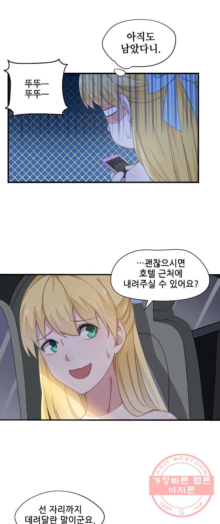 1625350617460.jpeg