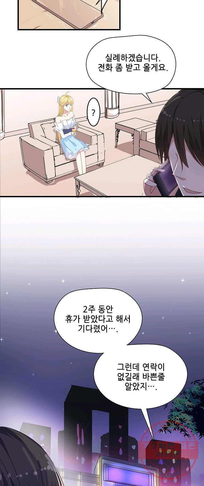 1625350618591.jpeg