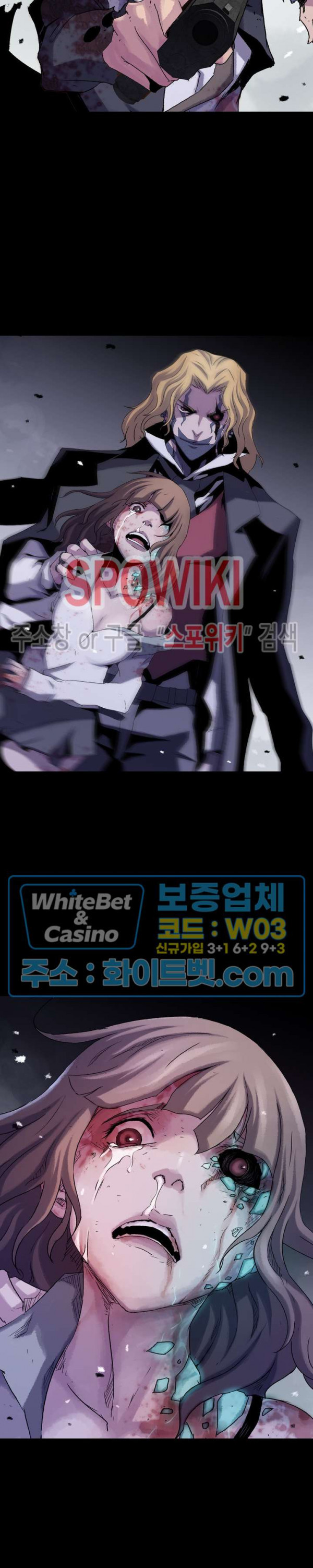 1625356203088.jpg