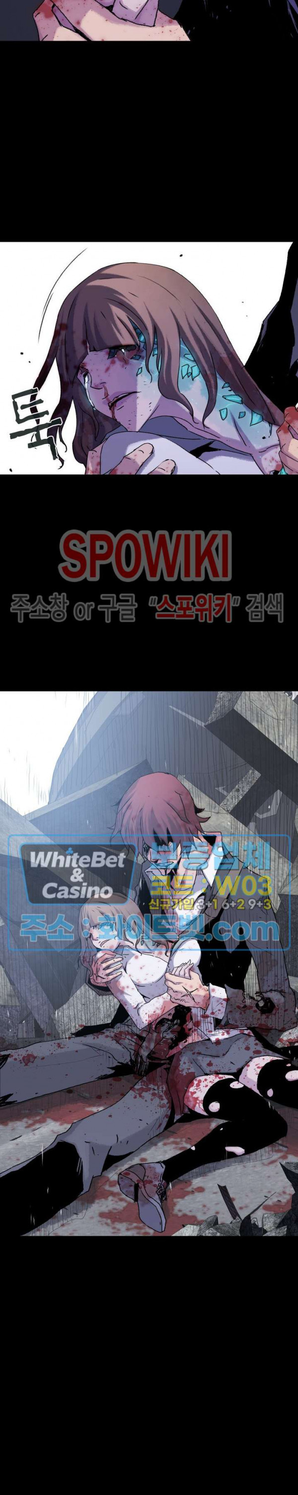 1625356203849.jpg