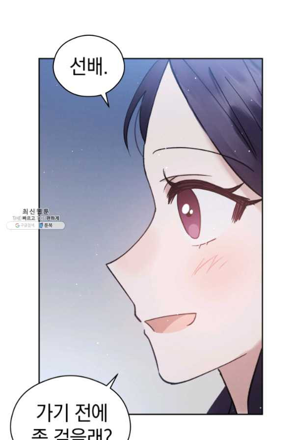 1625359036483.jpeg