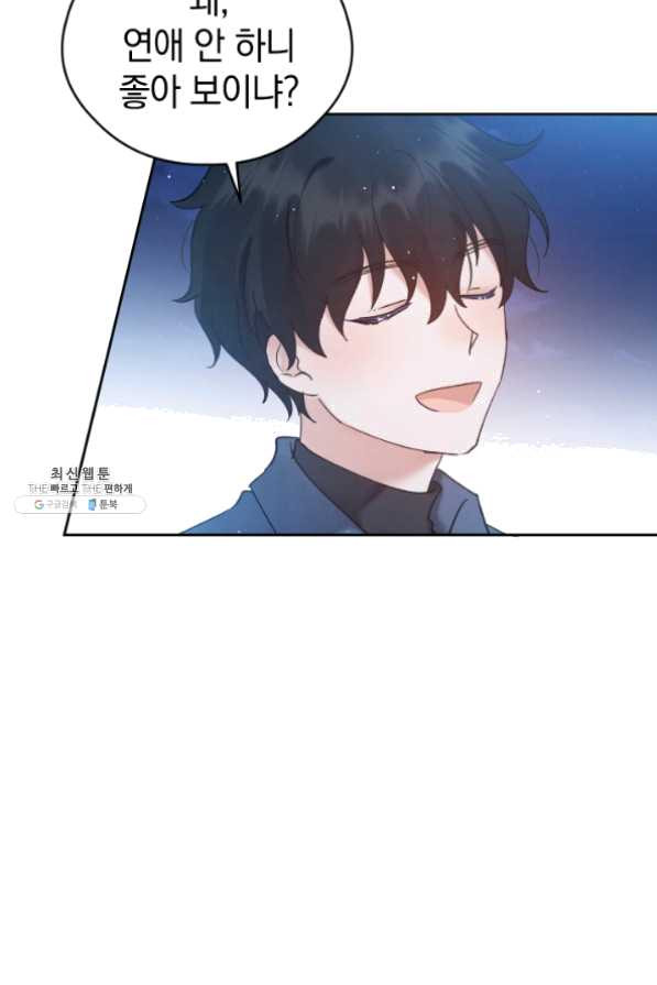 1625359038393.jpeg