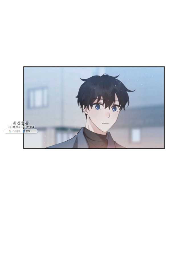 1625359039025.jpeg