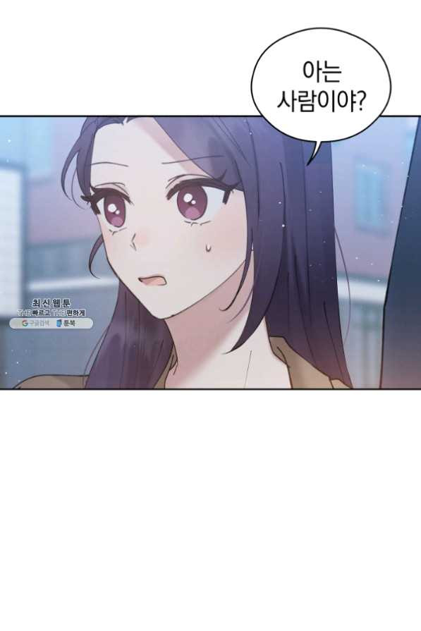 1625359039433.jpeg