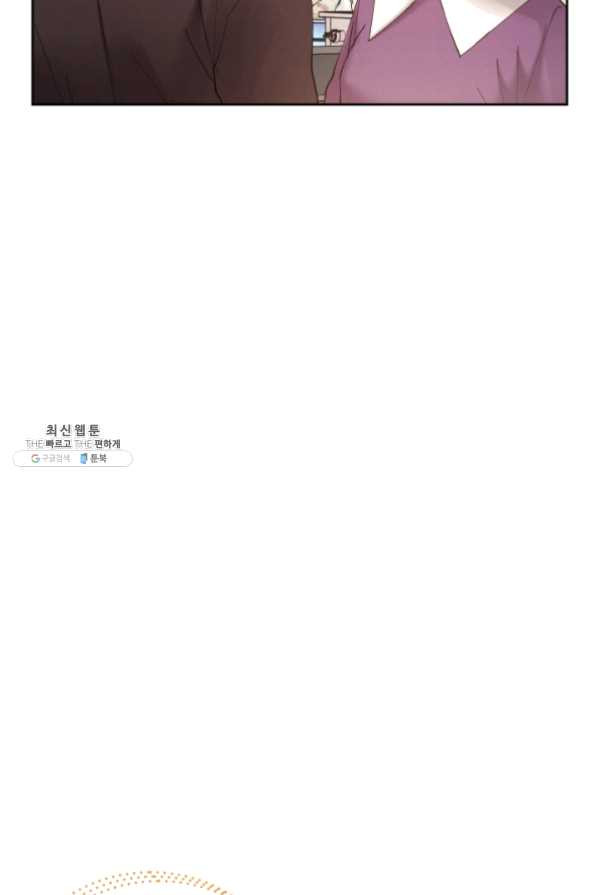 1625359040516.jpeg