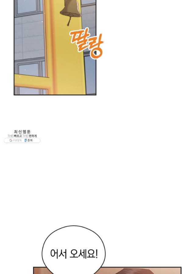 1625359041039.jpeg