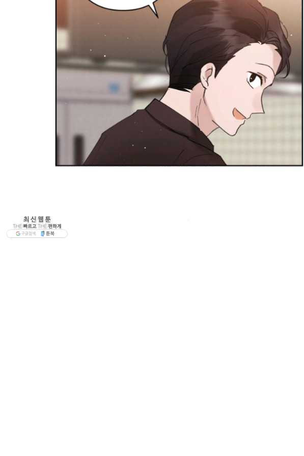 1625359041147.jpeg
