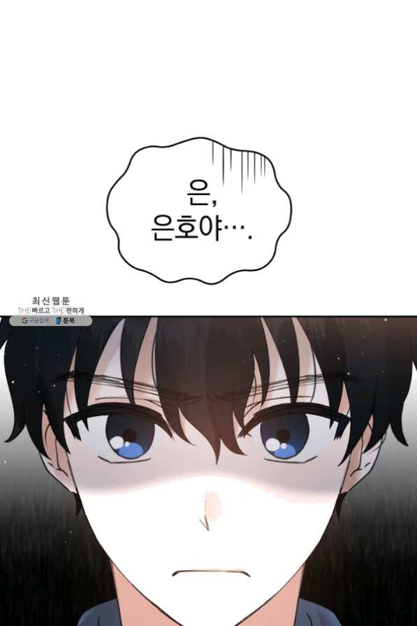 1625359041358.jpeg