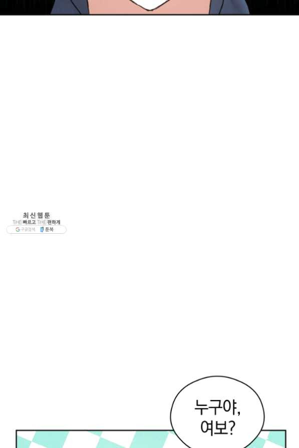 1625359041468.jpeg