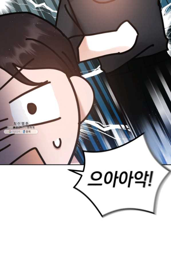 1625359041996.jpeg