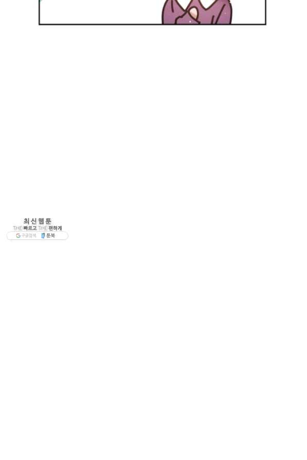 1625359042213.jpeg