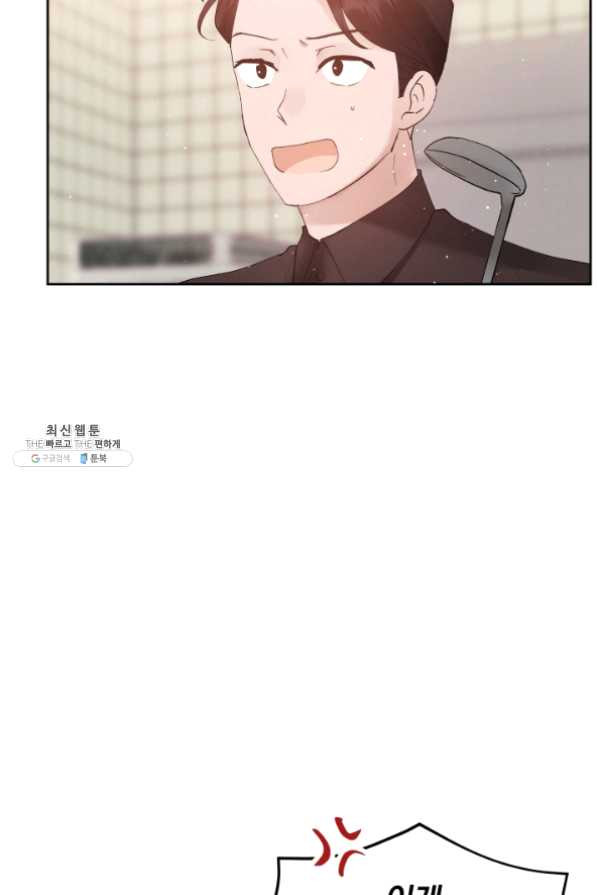 1625359042533.jpeg