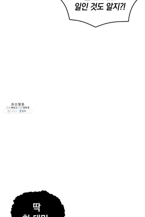 1625359042848.jpeg