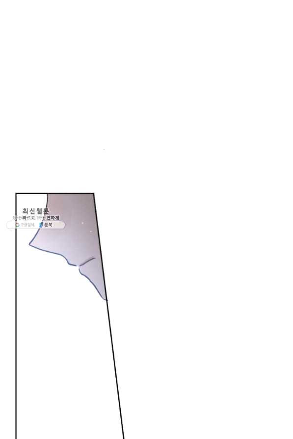 1625359043468.jpeg