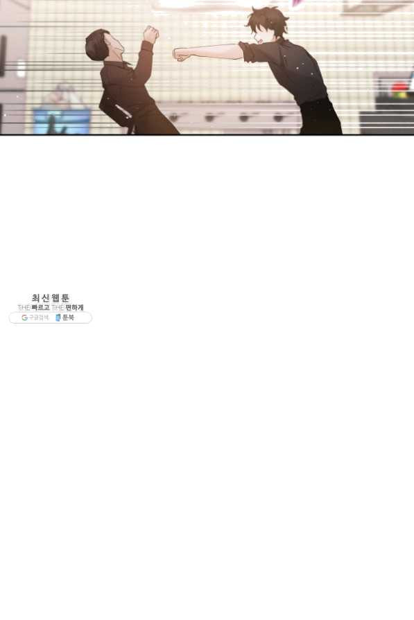 1625359043793.jpeg