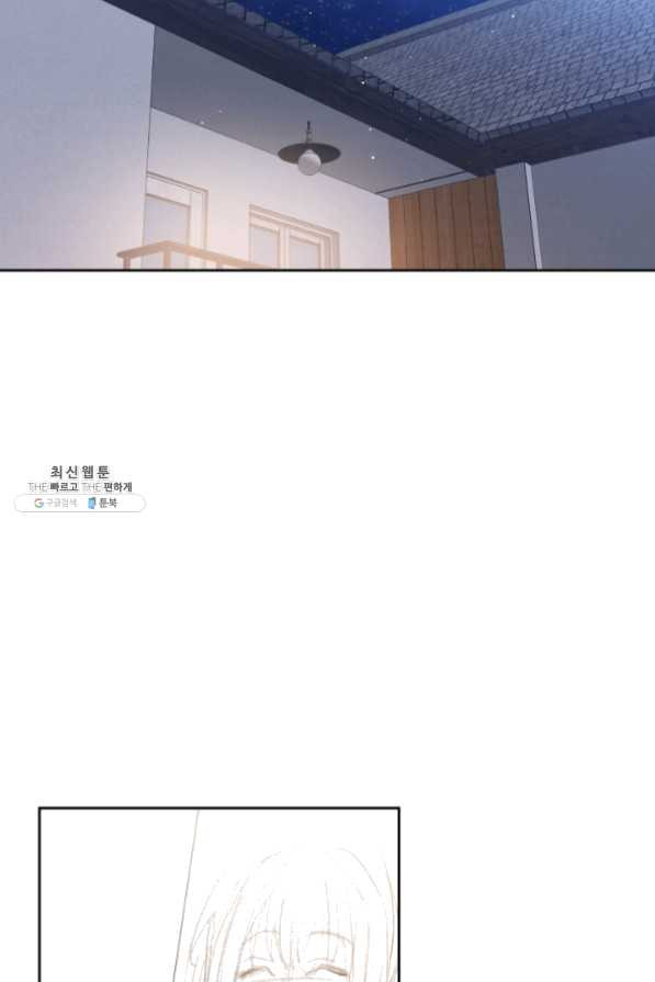 1625359044008.jpeg