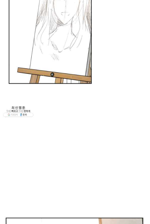 1625359044114.jpeg