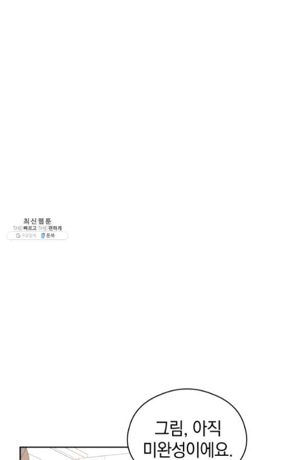 1625359044432.jpeg