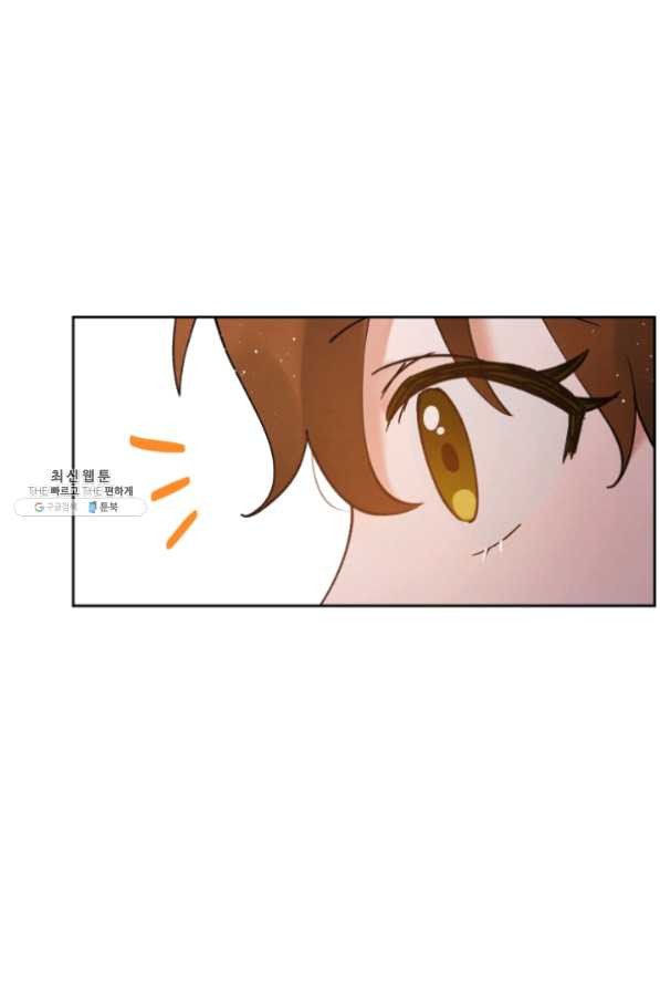1625359045294.jpeg