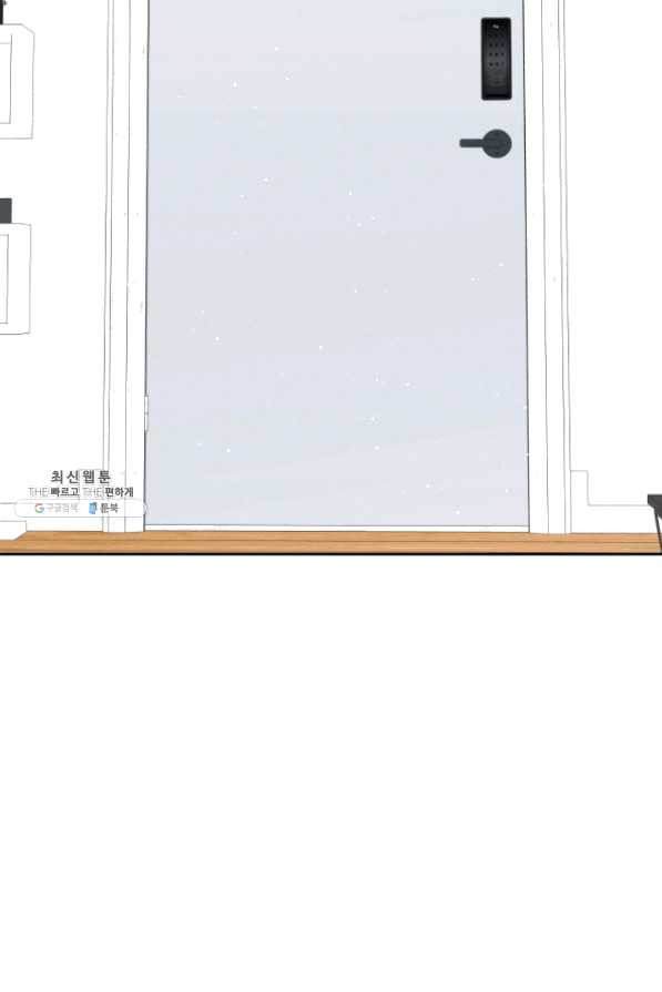 1625359045515.jpeg