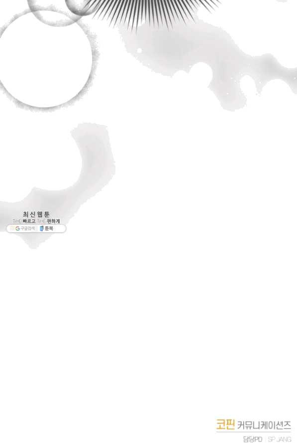 1625359045823.jpeg