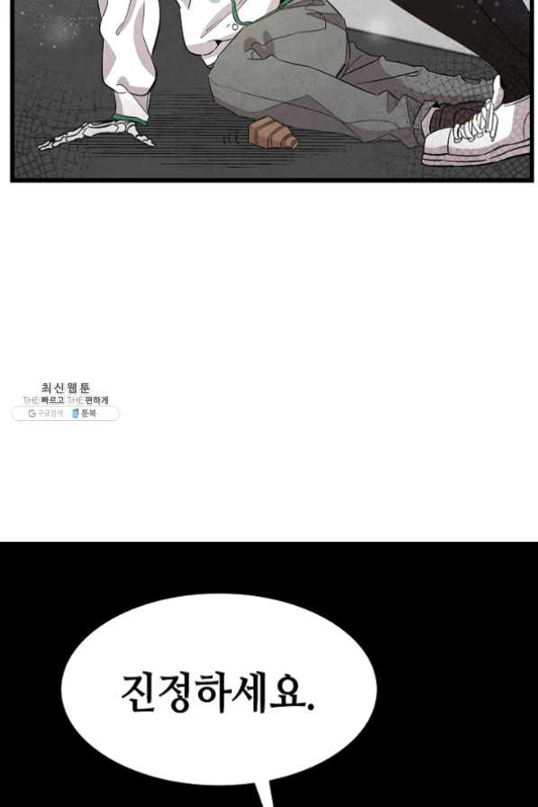 1625443365412.jpeg