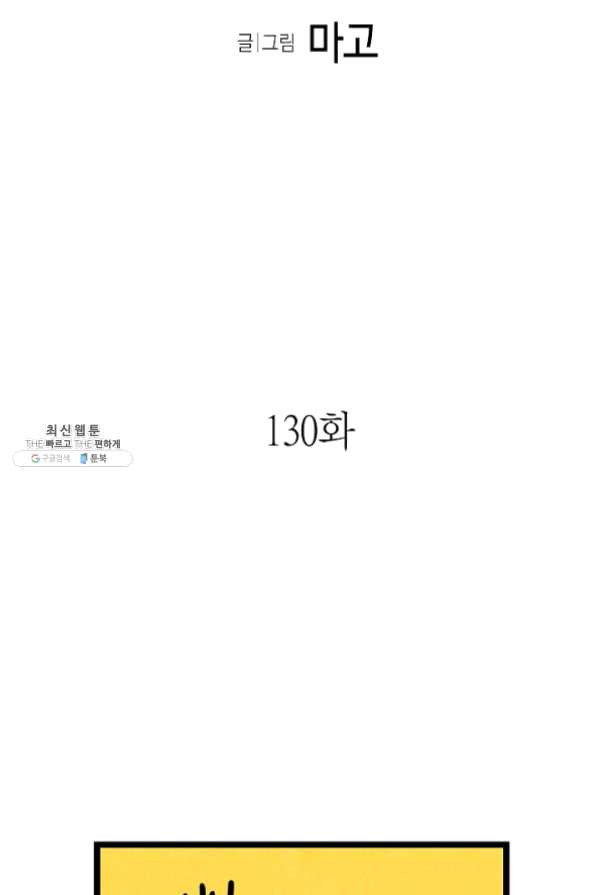 1625443365733.jpeg