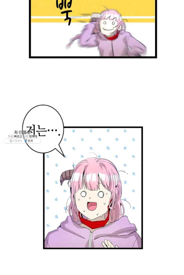 1625443365844.jpeg