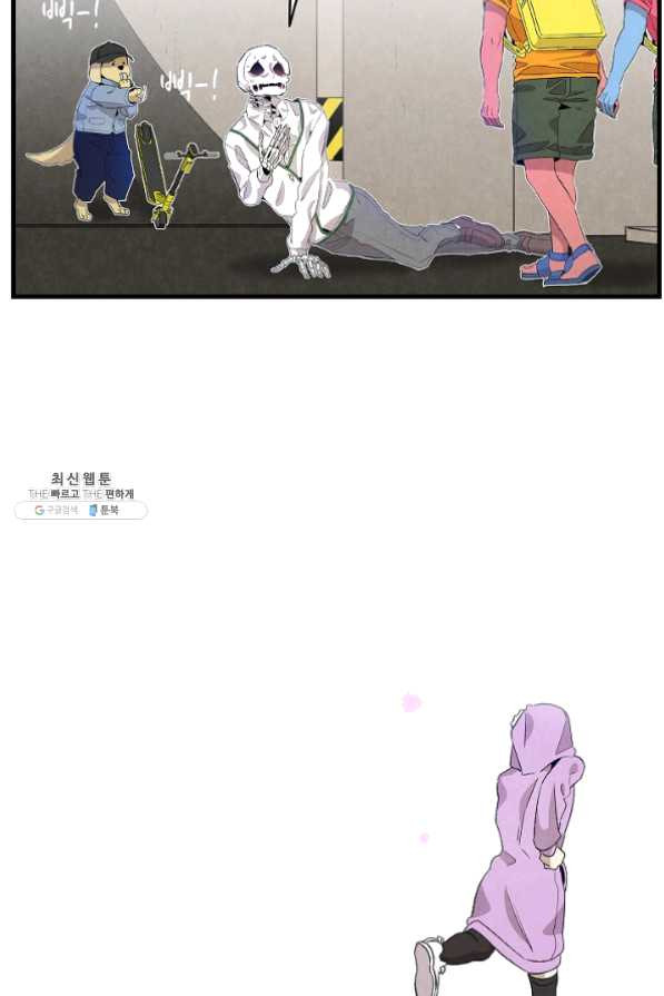 1625443366273.jpeg