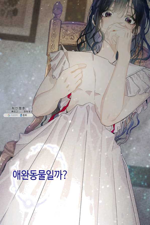 1625443366806.jpeg